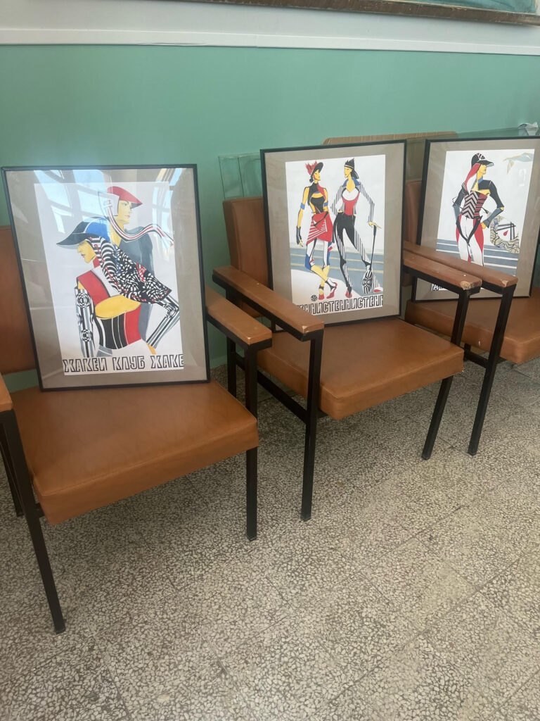 Το σχολείο και ο χώρος του συλλόγου — φωτογραφία 8